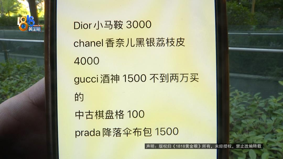 DƬ
